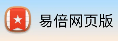 易倍网页版 Logo